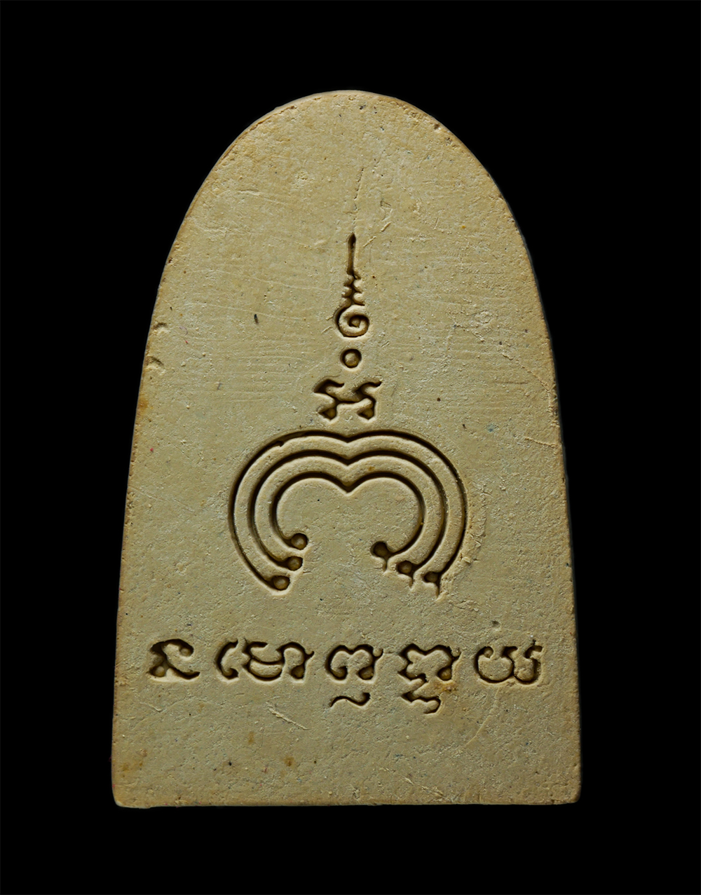 18Mar25 (64)p.jpg - พระผงรูปเหมือน สมเด็จพุฒาจารย์ โต พรหมรังสี หลวงพ่อแพ เขมังกโร วัดพิกุลทอง อ.ท่าช้าง จ.สิงห์บุรี สร้างปี2541 ยันต์พุทธซ้อน มหาอุด นะ อุณาโลม เนื้อผงพุ [..] | https://kamulet.in.th